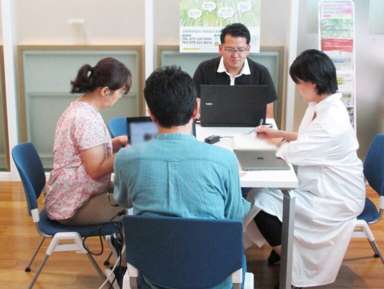 先日、本屋で立ち読みをしていて、ふと目についた記事について書きます。
