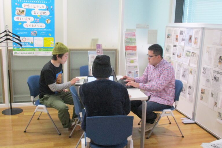 今週のドッコイセ！biz