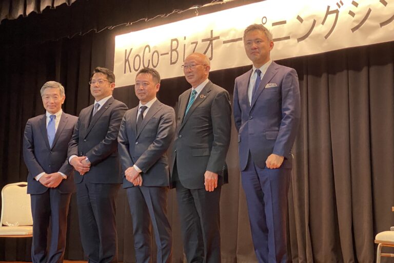 今週のドッコイセ！biz