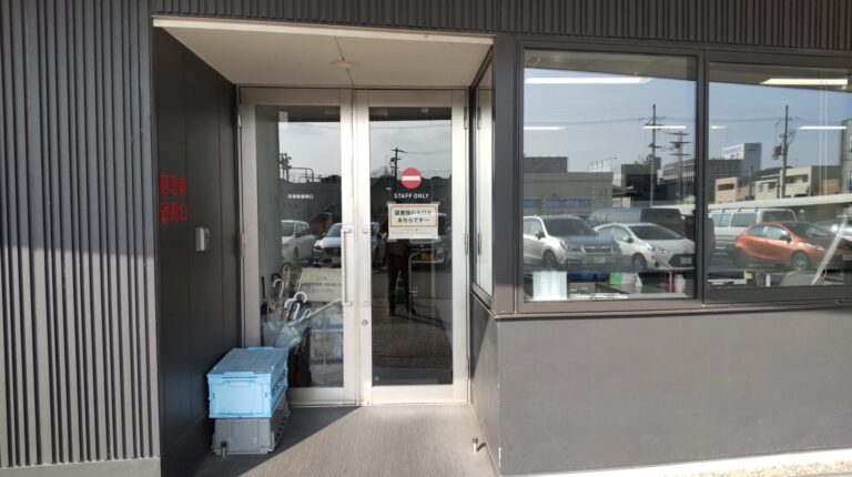 2月14日～2月19日まで、入口が変更になります。